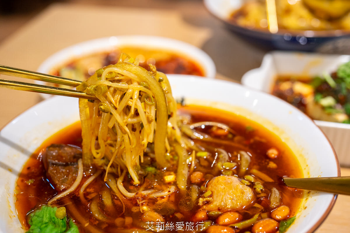 蘆洲美食 一面之緣-襄楚麵食館 道地酸辣粉 牛肉麵 武漢熱乾麵 口水雞 近蘆洲夜市 捷運三民高中站
