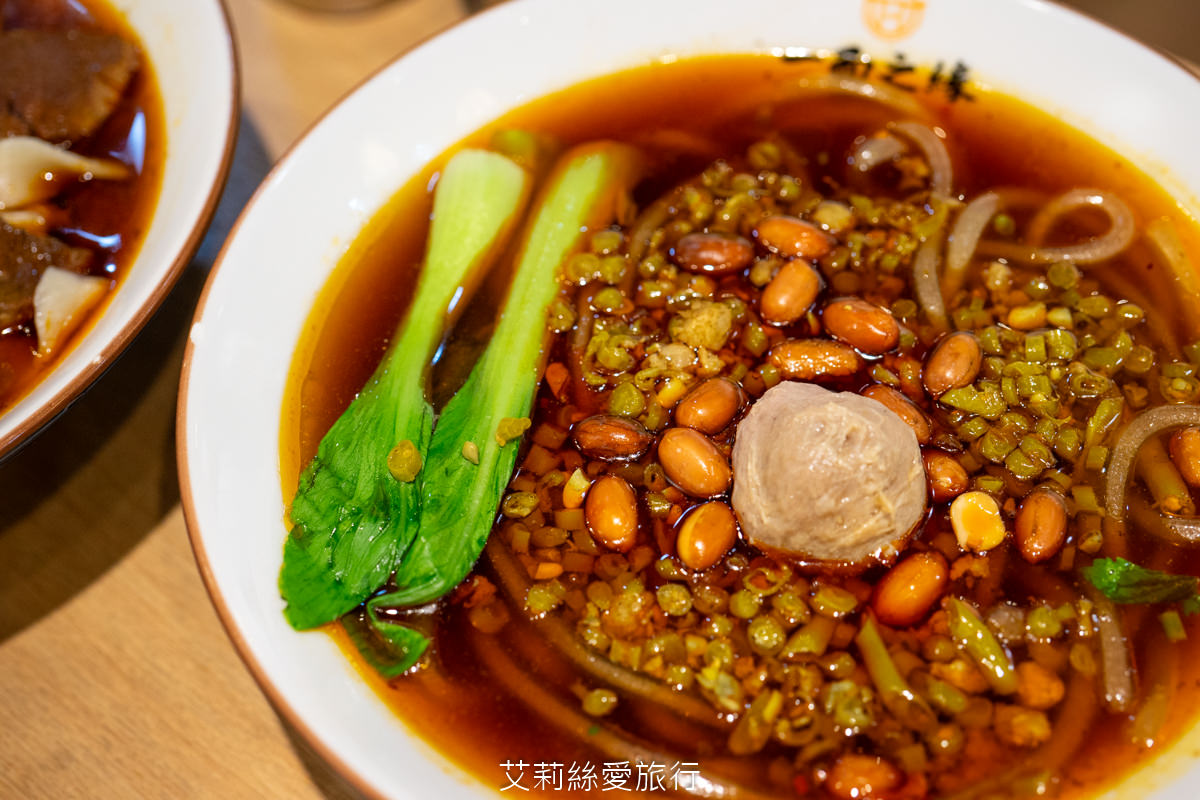 蘆洲美食 一面之緣-襄楚麵食館 道地酸辣粉 牛肉麵 武漢熱乾麵 口水雞 近蘆洲夜市 捷運三民高中站