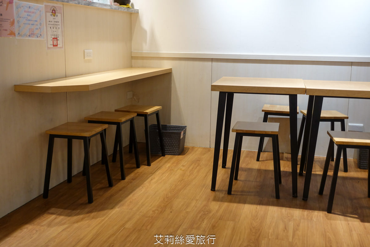 蘆洲美食 一面之緣-襄楚麵食館 道地酸辣粉 牛肉麵 武漢熱乾麵 口水雞 近蘆洲夜市 捷運三民高中站