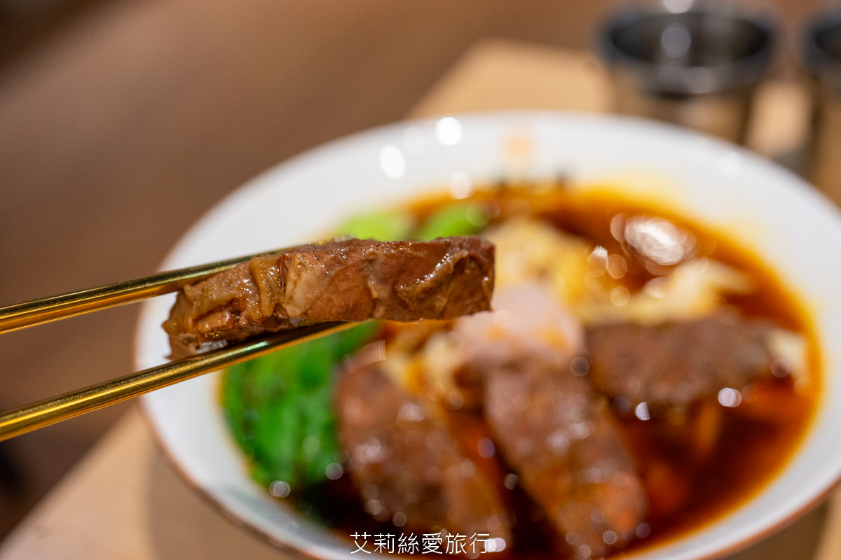 蘆洲美食 一面之緣-襄楚麵食館 道地酸辣粉 牛肉麵 武漢熱乾麵 口水雞 近蘆洲夜市 捷運三民高中站