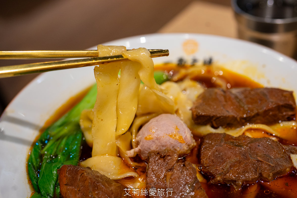 蘆洲美食 一面之緣-襄楚麵食館 道地酸辣粉 牛肉麵 武漢熱乾麵 口水雞 近蘆洲夜市 捷運三民高中站