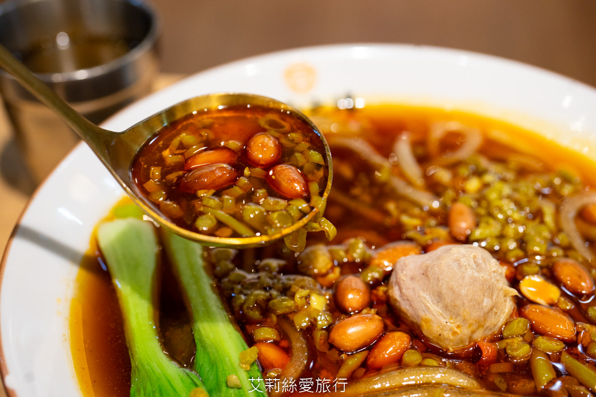 蘆洲美食 一面之緣-襄楚麵食館 道地酸辣粉 牛肉麵 武漢熱乾麵 口水雞 近蘆洲夜市 捷運三民高中站