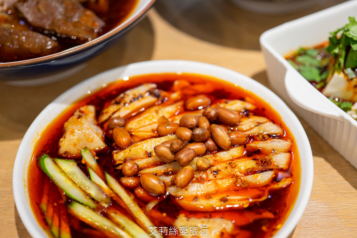 蘆洲美食 一面之緣-襄楚麵食館 道地酸辣粉 牛肉麵 武漢熱乾麵 口水雞 近蘆洲夜市 捷運三民高中站