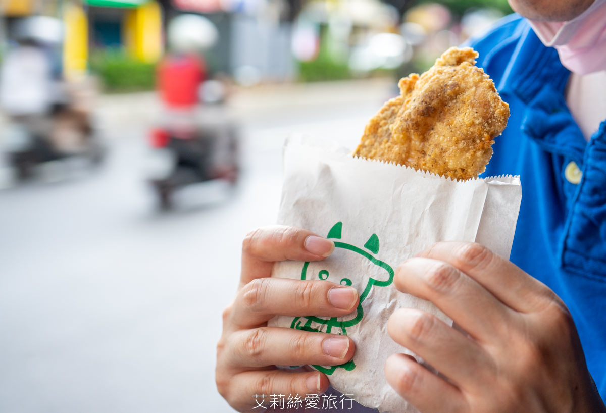 台北橋站三重美食 在地人從小吃到大 三重牛乳大王 木瓜牛奶配雞排原來這麼搭 (最新價格和菜單)