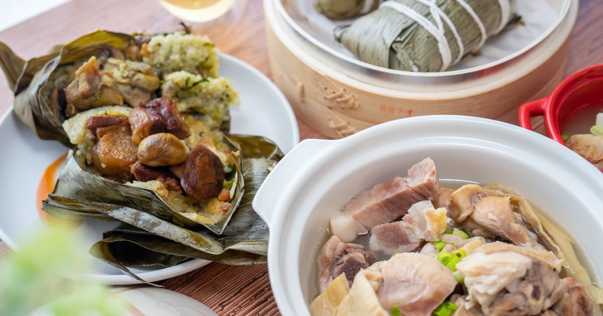 宅配美食 40年老品牌 上海鄉村 知名江浙餐廳 極致奢華端午禮盒情有獨粽 在家也能品嚐道地江浙料理 - 第1張圖 宅配美食 40年老品牌 上海鄉村 知名江浙餐廳 極致奢華端午禮盒情有獨粽 在家也能品嚐道地江浙料理