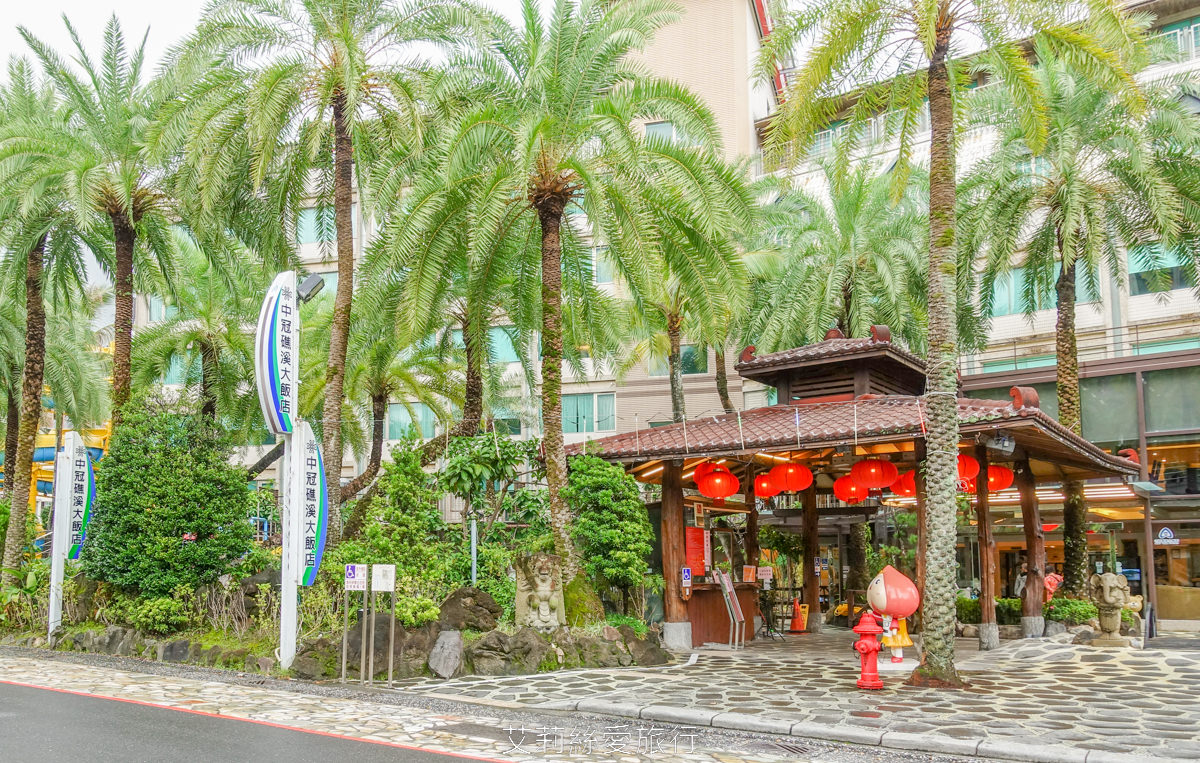 礁溪親子景點 礁溪泡湯溫泉spa 住宿玩5層樓高旋轉滑水道水樂園 中冠礁溪大飯店 房客不限時不限次免費玩 免費停車