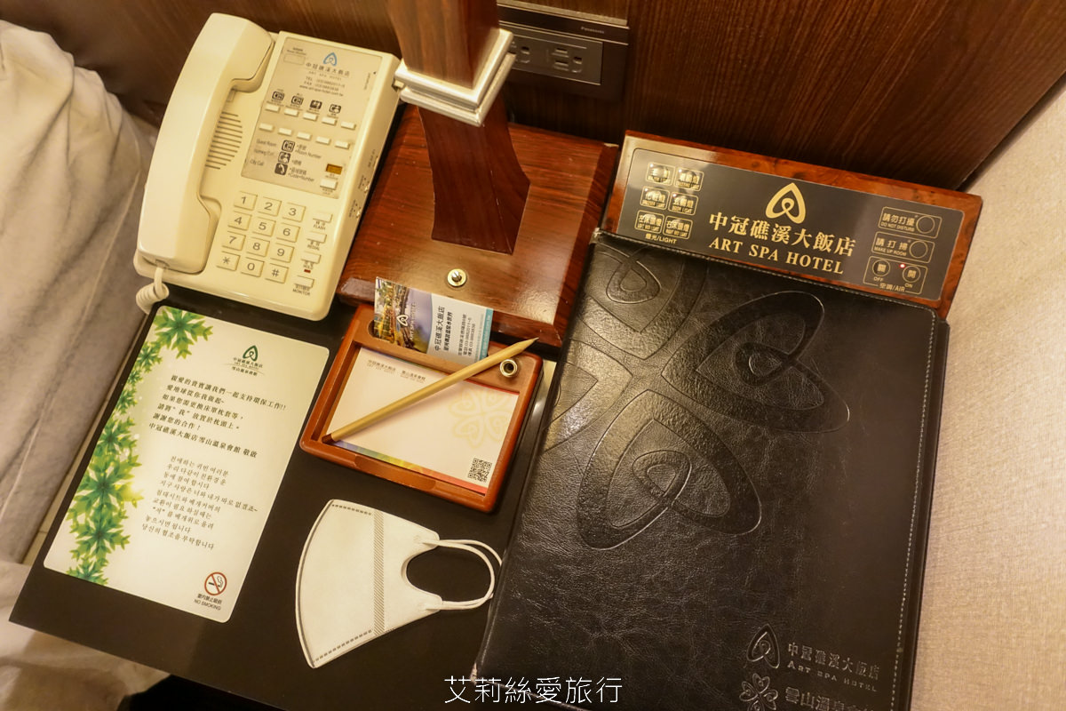 礁溪親子景點 礁溪泡湯溫泉spa 住宿玩5層樓高旋轉滑水道水樂園 中冠礁溪大飯店 房客不限時不限次免費玩 免費停車