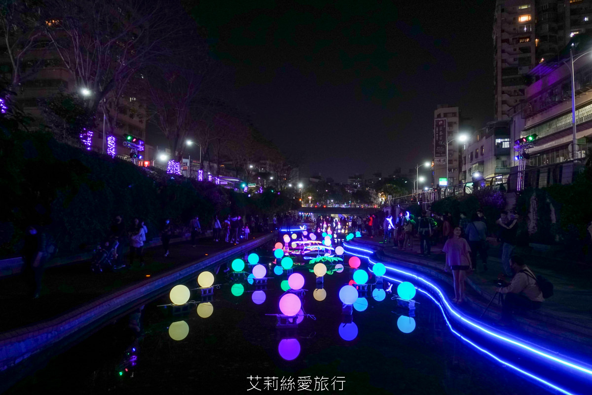 2023新莊中港大排 EyE 在中港睛彩光雕秀 情人浪漫約會 親子散步賞毛蟹、可愛青蛙 新莊幸福站