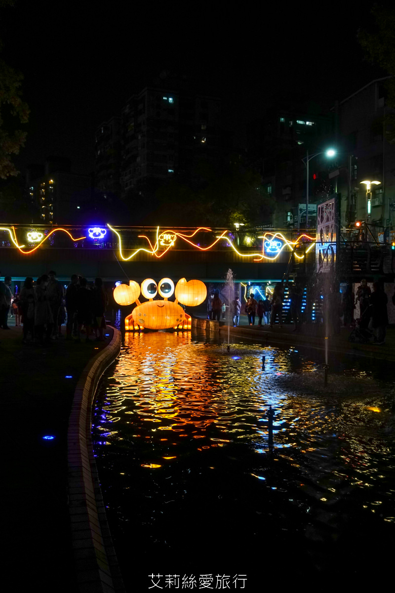 2023新莊中港大排 EyE 在中港睛彩光雕秀 情人浪漫約會 親子散步賞毛蟹、可愛青蛙 新莊幸福站
