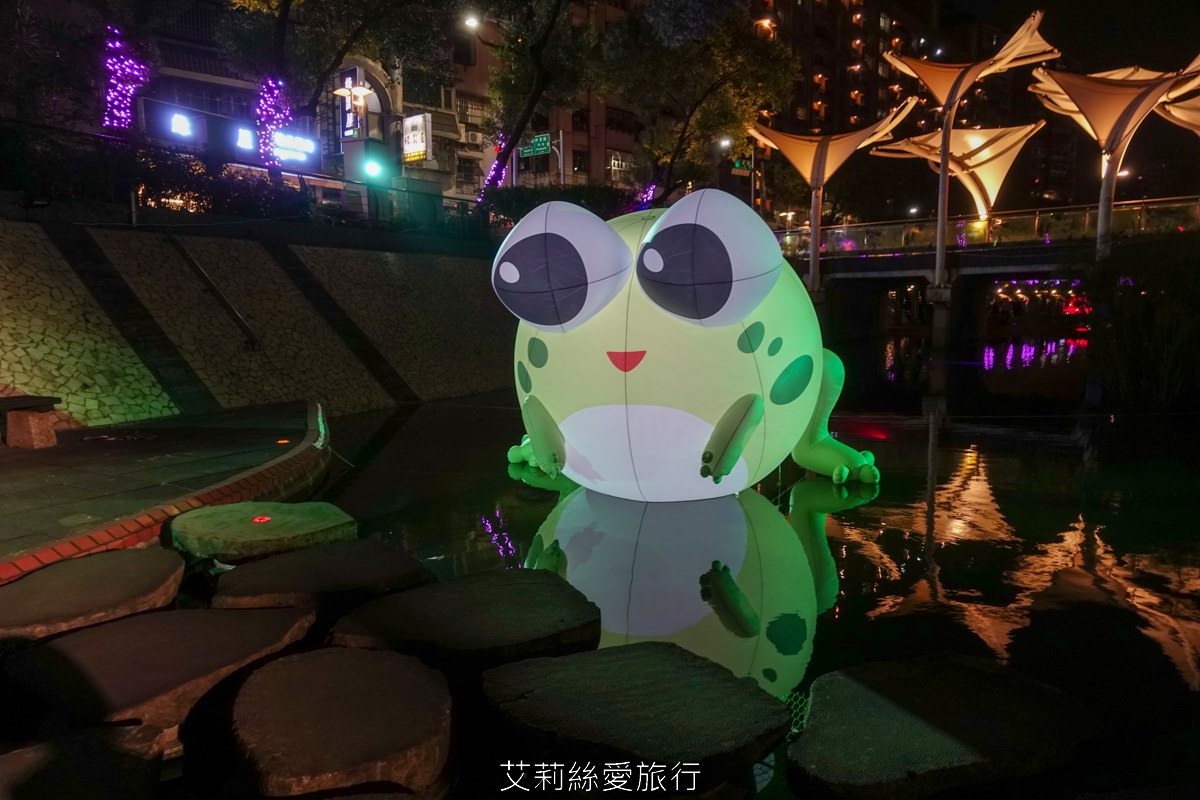 2023新莊中港大排 EyE 在中港睛彩光雕秀 情人浪漫約會 親子散步賞毛蟹、可愛青蛙 新莊幸福站
