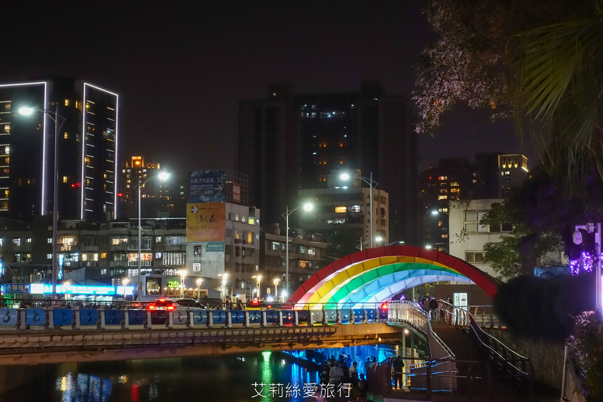 2023新莊中港大排 EyE 在中港睛彩光雕秀 情人浪漫約會 親子散步賞毛蟹、可愛青蛙 新莊幸福站