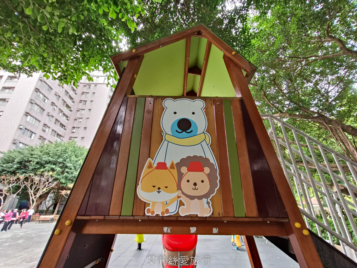 新北蘆洲景點 仁愛公園 夢幻山櫻花盛開了~同時賞櫻花、杜鵑花 還有10餘種果樹如柚子、龍眼、柳丁、百香果 遊戲區放風小孩 - 第20張圖 新北蘆洲景點 仁愛公園 夢幻山櫻花盛開了~同時賞櫻花、杜鵑花 還有10餘種果樹如柚子、龍眼、柳丁、百香果 遊戲區放風小孩