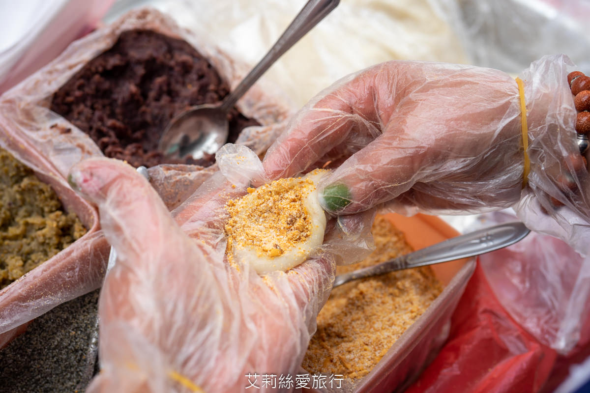 新北市三峽景點 三峽老街一日遊 必買必吃排隊美食 一顆只要10元 現點現包來來麻糬 4種口味 完全不黏牙 - 第9張圖 新北市三峽景點 三峽老街一日遊 必買必吃排隊美食 一顆只要10元 現點現包來來麻糬 4種口味 完全不黏牙