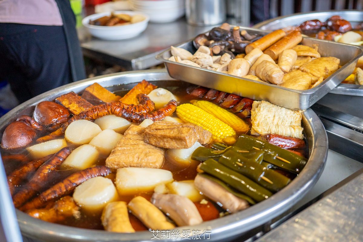 新北市三峽景點 三峽老街一日遊 必買必吃排隊美食 一顆只要10元 現點現包來來麻糬 4種口味 完全不黏牙 - 第21張圖 新北市三峽景點 三峽老街一日遊 必買必吃排隊美食 一顆只要10元 現點現包來來麻糬 4種口味 完全不黏牙