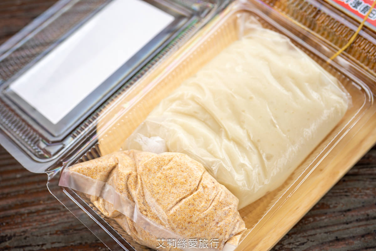 新北市三峽景點 三峽老街一日遊 必買必吃排隊美食 一顆只要10元 現點現包來來麻糬 4種口味 完全不黏牙 - 第16張圖 新北市三峽景點 三峽老街一日遊 必買必吃排隊美食 一顆只要10元 現點現包來來麻糬 4種口味 完全不黏牙