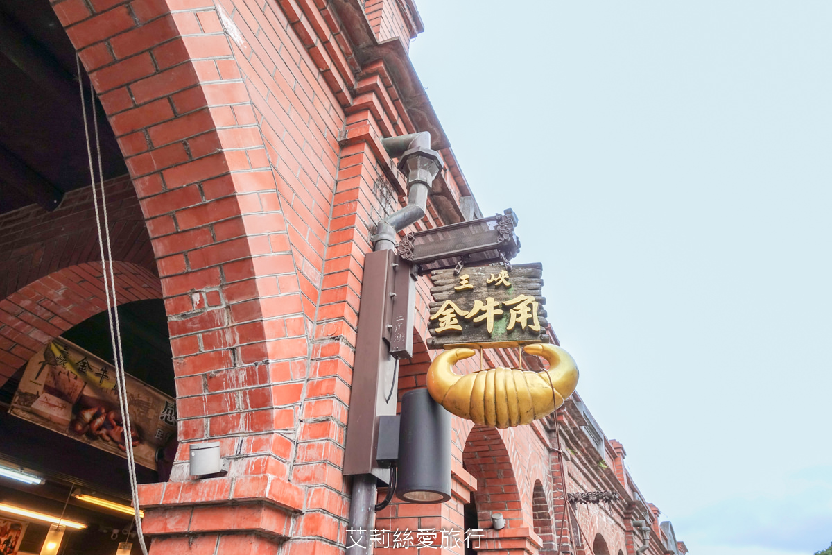 新北市三峽景點 三峽老街一日遊 必買必吃排隊美食 一顆只要10元 現點現包來來麻糬 4種口味 完全不黏牙 - 第25張圖 新北市三峽景點 三峽老街一日遊 必買必吃排隊美食 一顆只要10元 現點現包來來麻糬 4種口味 完全不黏牙