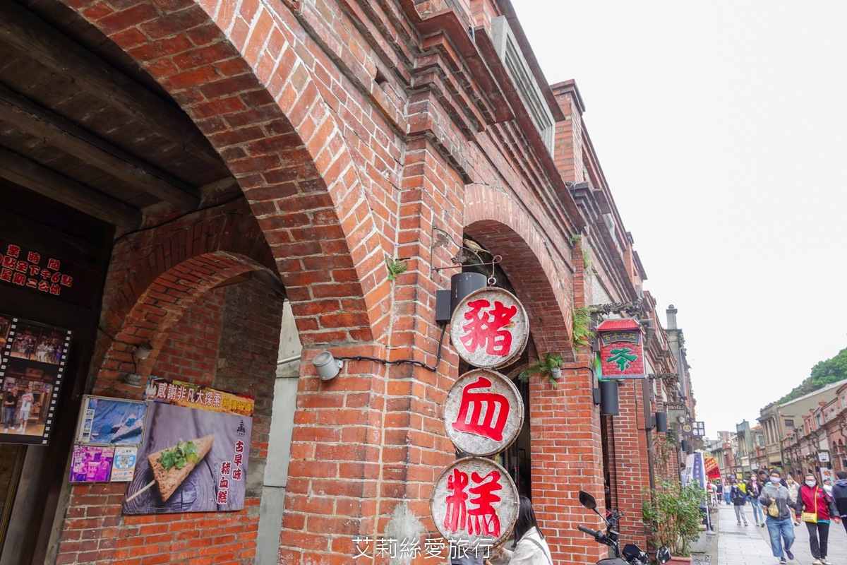 新北市三峽景點 三峽老街一日遊 必買必吃排隊美食 一顆只要10元 現點現包來來麻糬 4種口味 完全不黏牙 - 第26張圖 新北市三峽景點 三峽老街一日遊 必買必吃排隊美食 一顆只要10元 現點現包來來麻糬 4種口味 完全不黏牙