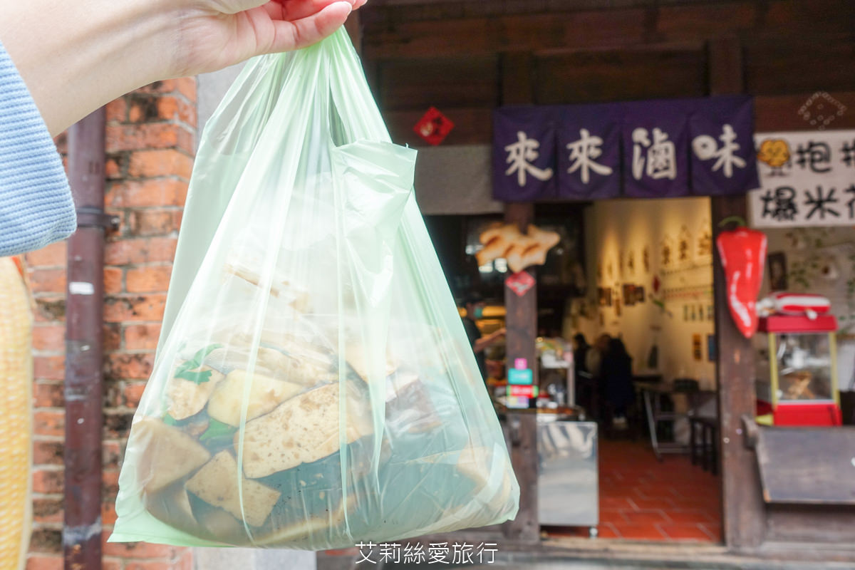 新北市三峽景點 三峽老街一日遊 必買必吃排隊美食 一顆只要10元 現點現包來來麻糬 4種口味 完全不黏牙 - 第22張圖 新北市三峽景點 三峽老街一日遊 必買必吃排隊美食 一顆只要10元 現點現包來來麻糬 4種口味 完全不黏牙