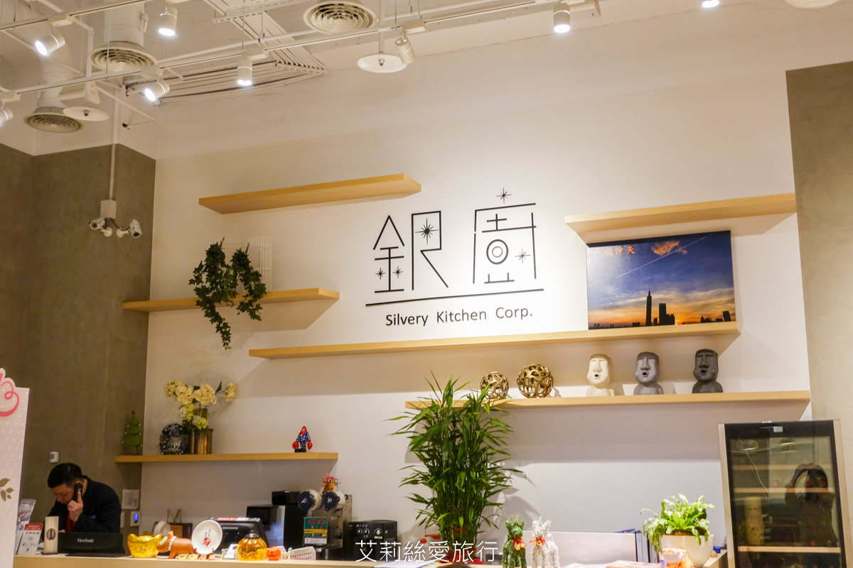 新北住宿 新板傑仕堡有氧酒店 大片落地窗 浴缸泡澡好放鬆 日式景觀湯屋房客免費使用 步行到新北耶誕城 - 第54張圖 新北住宿 新板傑仕堡有氧酒店 大片落地窗 浴缸泡澡好放鬆 日式景觀湯屋房客免費使用 步行到新北耶誕城