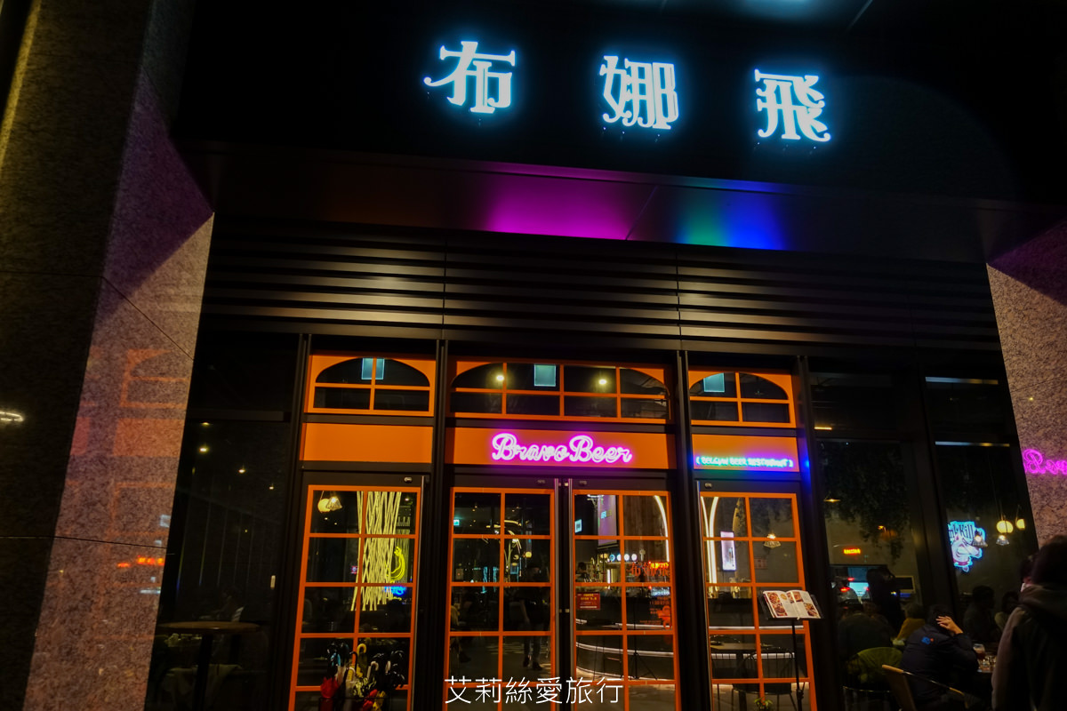 新北住宿 新板傑仕堡有氧酒店 大片落地窗 浴缸泡澡好放鬆 日式景觀湯屋房客免費使用 步行到新北耶誕城 - 第6張圖 新北住宿 新板傑仕堡有氧酒店 大片落地窗 浴缸泡澡好放鬆 日式景觀湯屋房客免費使用 步行到新北耶誕城