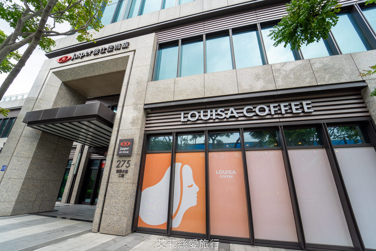 新北住宿 新板傑仕堡有氧酒店 大片落地窗 浴缸泡澡好放鬆 日式景觀湯屋房客免費使用 步行到新北耶誕城