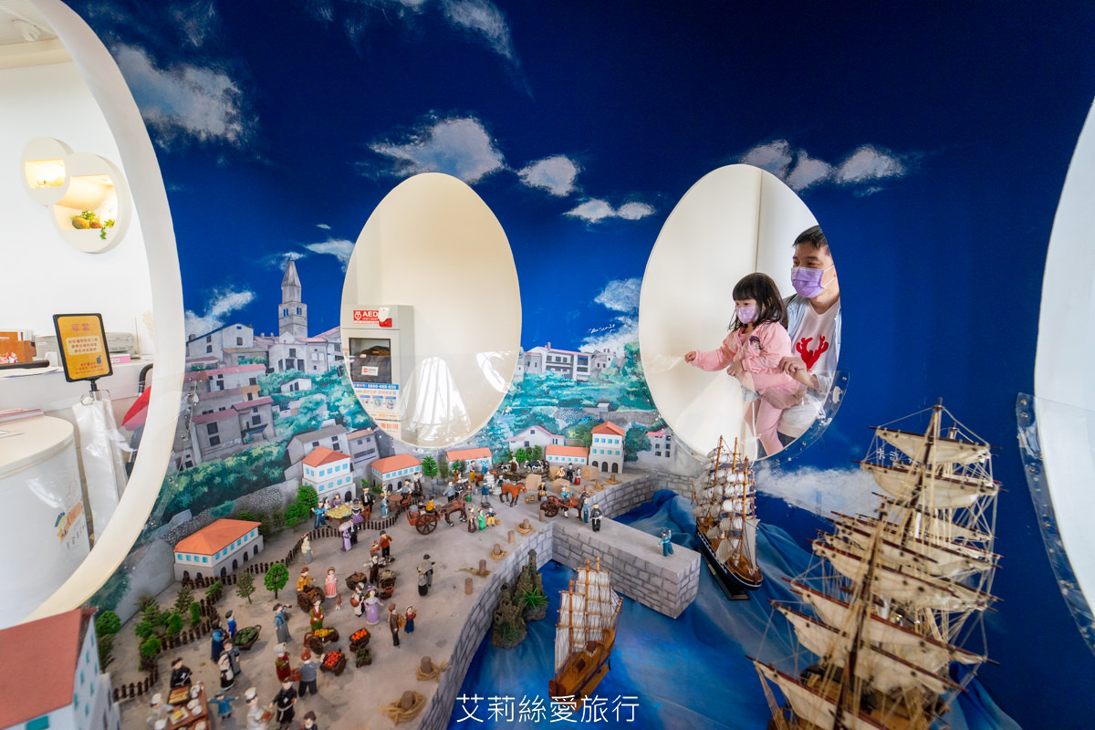 桃園親子景點 金格卡司蒂菈樂園 長崎蜂蜜蛋糕觀光工廠 玩DIY買伴手禮 - 第10張圖 桃園親子景點 金格卡司蒂菈樂園 長崎蜂蜜蛋糕觀光工廠 玩DIY買伴手禮