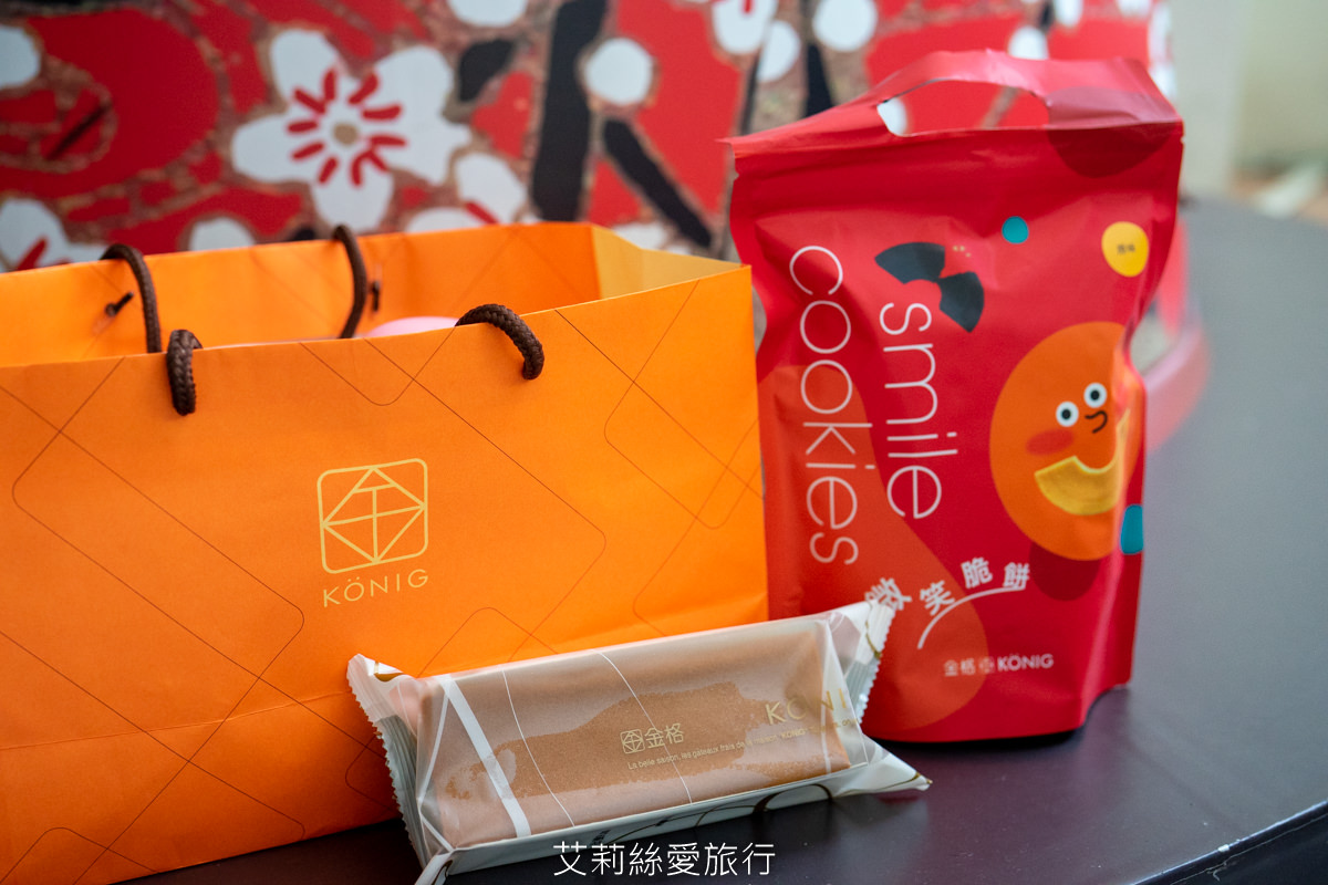 桃園親子景點 金格卡司蒂菈樂園 長崎蜂蜜蛋糕觀光工廠 玩DIY買伴手禮 - 第38張圖 桃園親子景點 金格卡司蒂菈樂園 長崎蜂蜜蛋糕觀光工廠 玩DIY買伴手禮