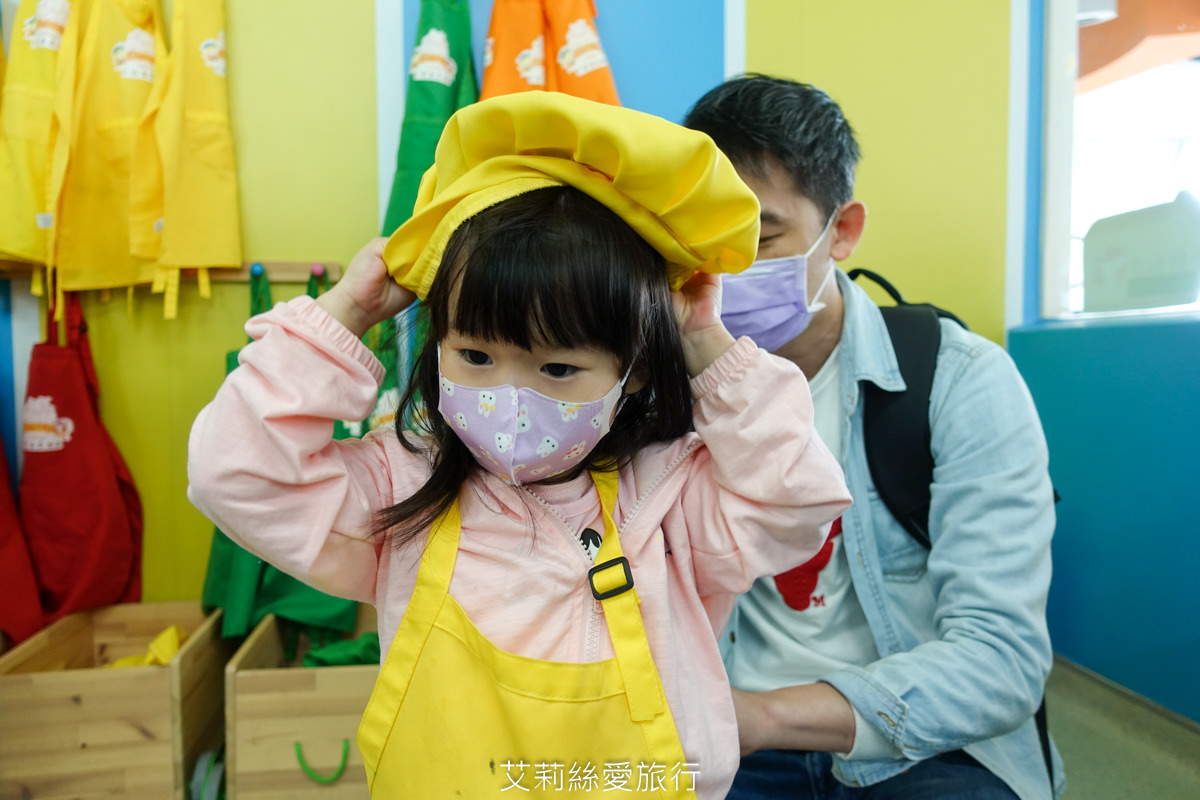 桃園親子景點 金格卡司蒂菈樂園 長崎蜂蜜蛋糕觀光工廠 玩DIY買伴手禮 - 第17張圖 桃園親子景點 金格卡司蒂菈樂園 長崎蜂蜜蛋糕觀光工廠 玩DIY買伴手禮