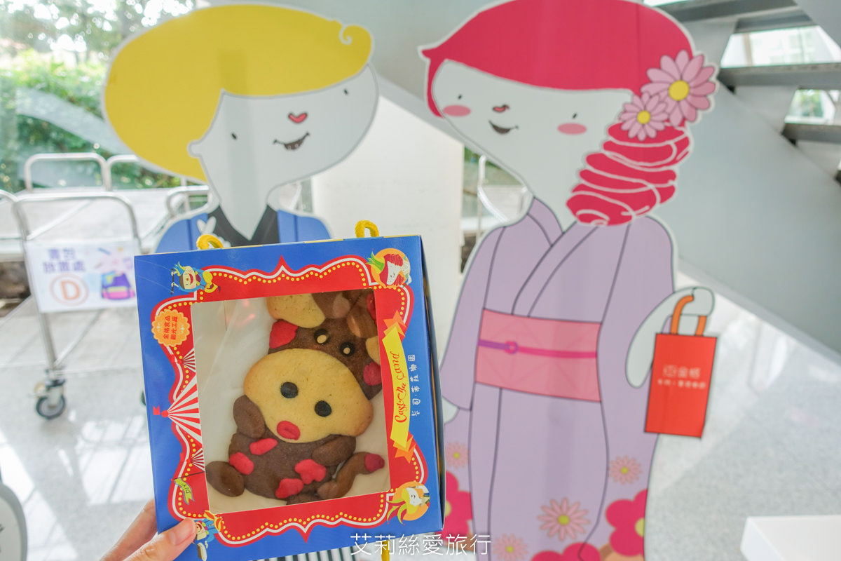 新北住宿 新板傑仕堡有氧酒店 大片落地窗 浴缸泡澡好放鬆 日式景觀湯屋房客免費使用 步行到新北耶誕城 - 第93張圖 新北住宿 新板傑仕堡有氧酒店 大片落地窗 浴缸泡澡好放鬆 日式景觀湯屋房客免費使用 步行到新北耶誕城