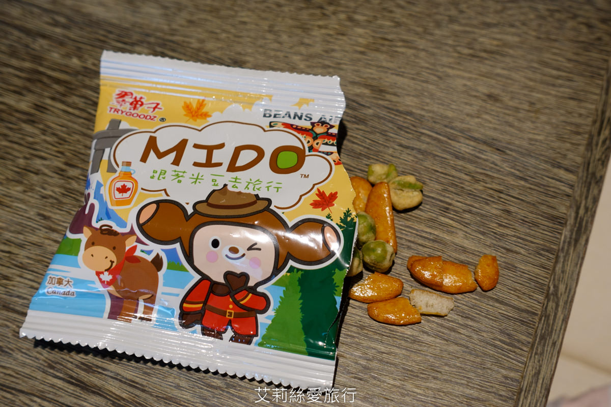 新北住宿 新板傑仕堡有氧酒店 大片落地窗 浴缸泡澡好放鬆 日式景觀湯屋房客免費使用 步行到新北耶誕城