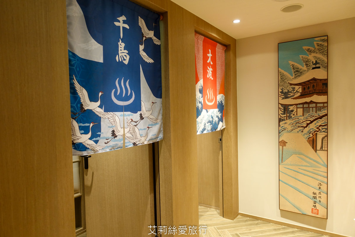 新北住宿 新板傑仕堡有氧酒店 大片落地窗 浴缸泡澡好放鬆 日式景觀湯屋房客免費使用 步行到新北耶誕城 - 第69張圖 新北住宿 新板傑仕堡有氧酒店 大片落地窗 浴缸泡澡好放鬆 日式景觀湯屋房客免費使用 步行到新北耶誕城