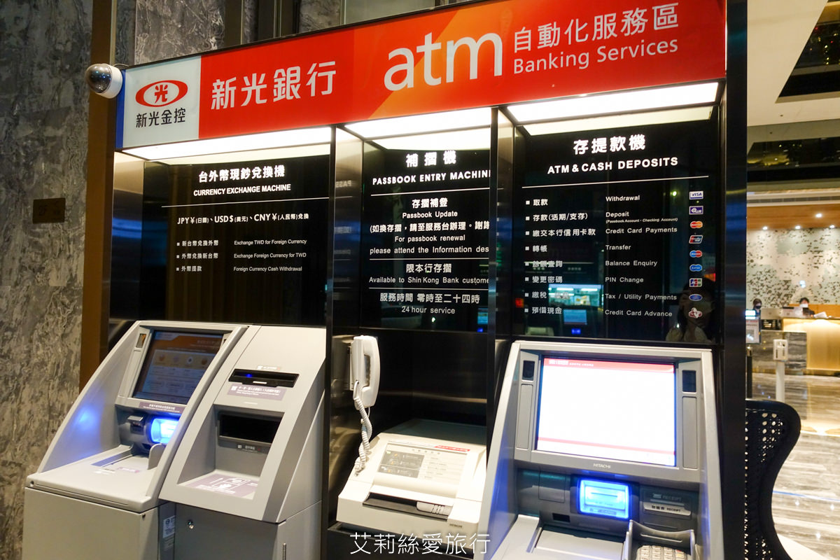 新北住宿 新板傑仕堡有氧酒店 大片落地窗 浴缸泡澡好放鬆 日式景觀湯屋房客免費使用 步行到新北耶誕城 - 第16張圖 新北住宿 新板傑仕堡有氧酒店 大片落地窗 浴缸泡澡好放鬆 日式景觀湯屋房客免費使用 步行到新北耶誕城