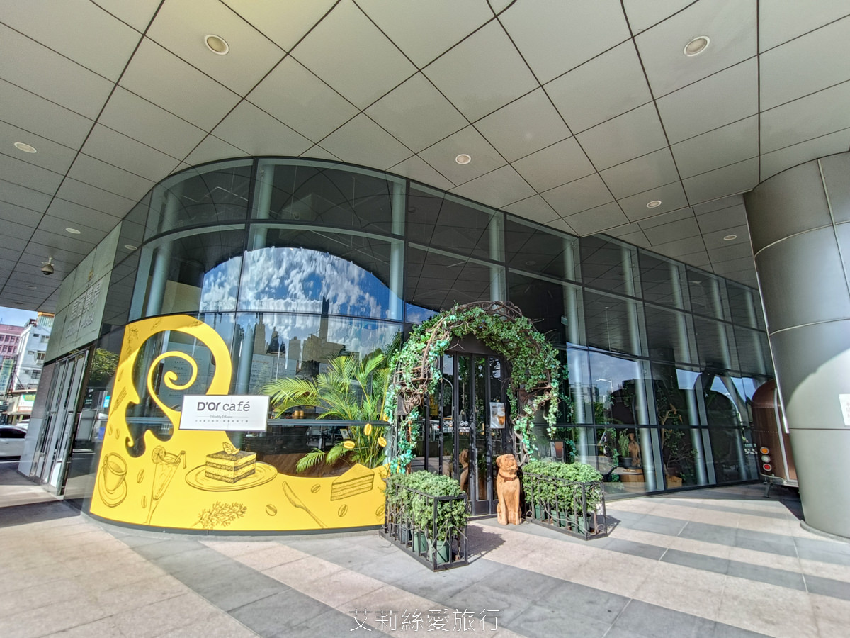 新莊晶冠廣場美食 最美的森林系咖啡館 D’or caf’e 兜咖啡 環狀線美食 機捷新北產業園區站