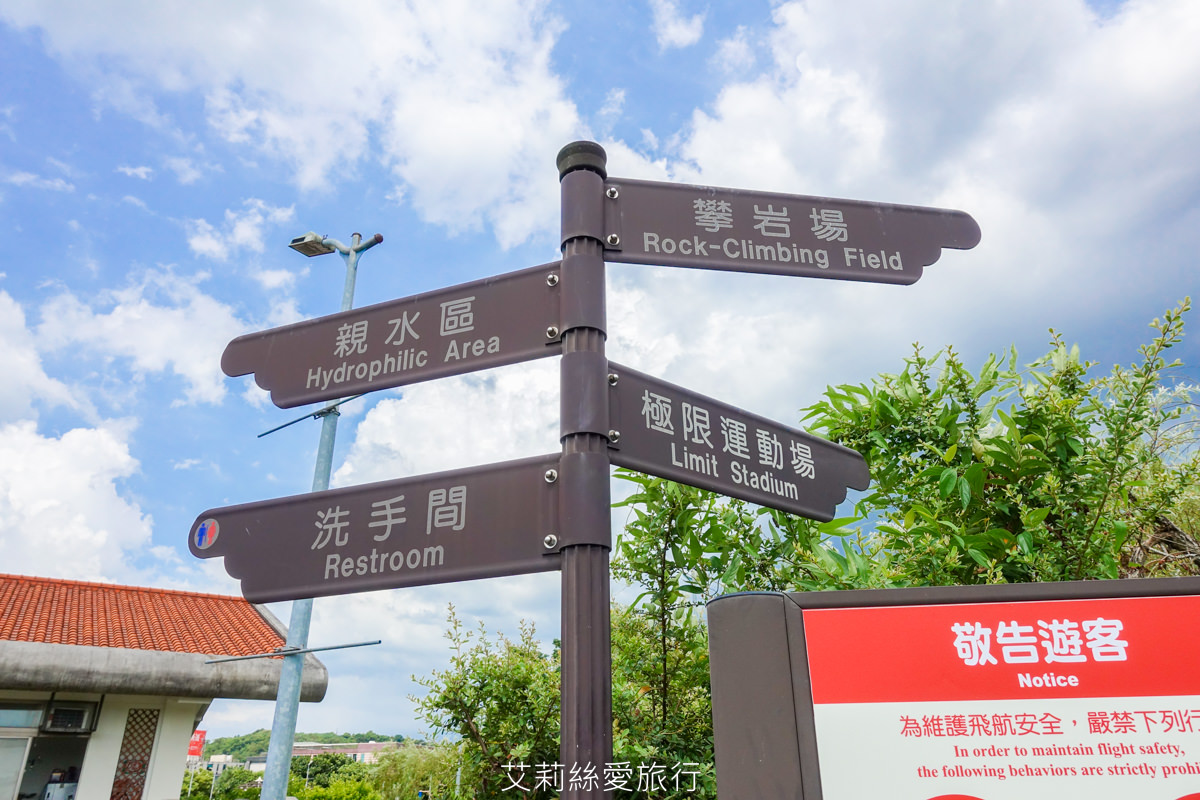 台北免費玩水景點 2024開放時間 內湖運動公園 水深不到50cm有沖水區和廁所 沙坑和兒童遊戲區 野餐休息好放鬆