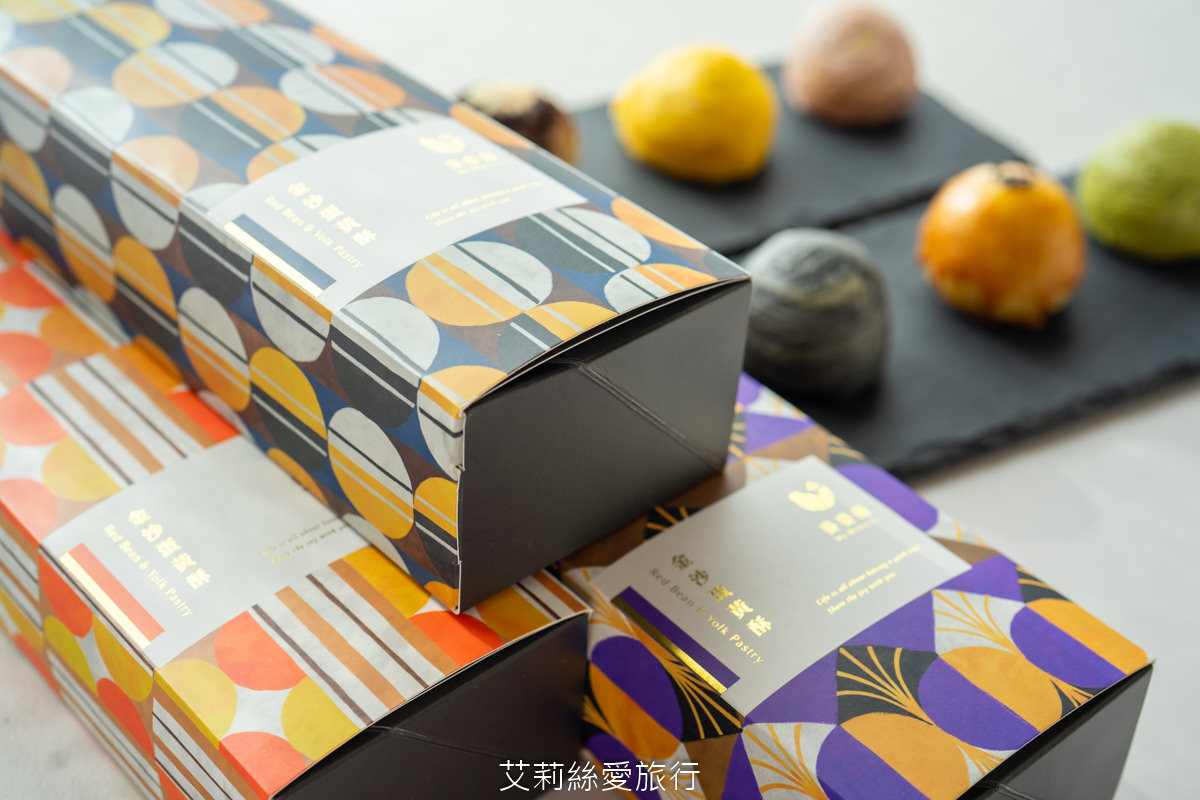 中秋禮盒首選!冊子中秋禮盒 限時9折再送好禮! 經典蛋黃酥 美味千層流心酥 多款精緻禮盒團購優惠 滿額就送指定禮盒 - 第18張圖 中秋禮盒首選!冊子中秋禮盒 限時9折再送好禮! 經典蛋黃酥 美味千層流心酥 多款精緻禮盒團購優惠 滿額就送指定禮盒