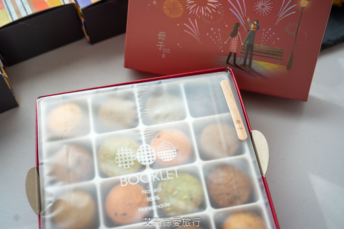 中秋禮盒首選!冊子中秋禮盒 限時9折再送好禮! 經典蛋黃酥 美味千層流心酥 多款精緻禮盒團購優惠 滿額就送指定禮盒 - 第6張圖 中秋禮盒首選!冊子中秋禮盒 限時9折再送好禮! 經典蛋黃酥 美味千層流心酥 多款精緻禮盒團購優惠 滿額就送指定禮盒