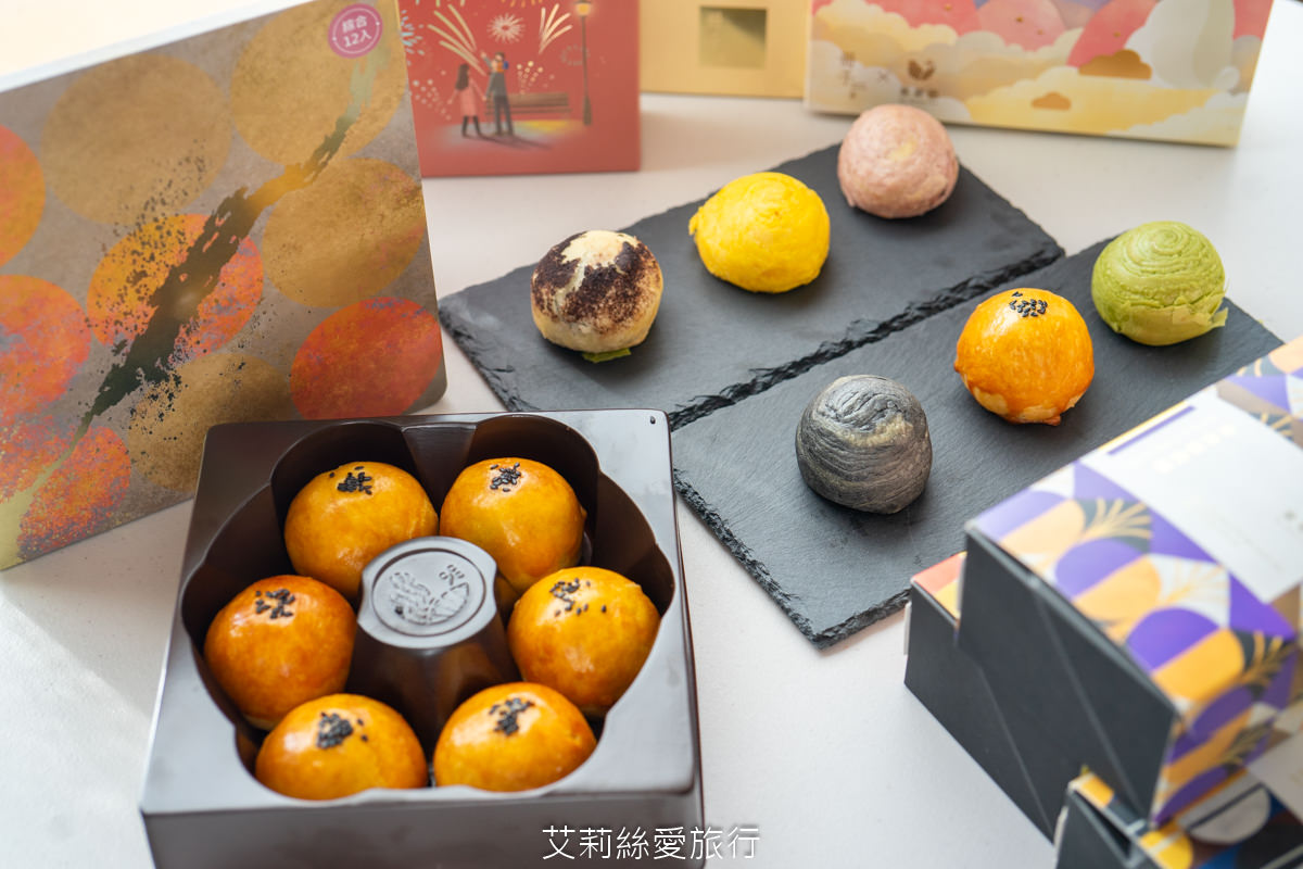 中秋禮盒首選!冊子中秋禮盒 限時9折再送好禮! 經典蛋黃酥 美味千層流心酥 多款精緻禮盒團購優惠 滿額就送指定禮盒 - 第17張圖 中秋禮盒首選!冊子中秋禮盒 限時9折再送好禮! 經典蛋黃酥 美味千層流心酥 多款精緻禮盒團購優惠 滿額就送指定禮盒