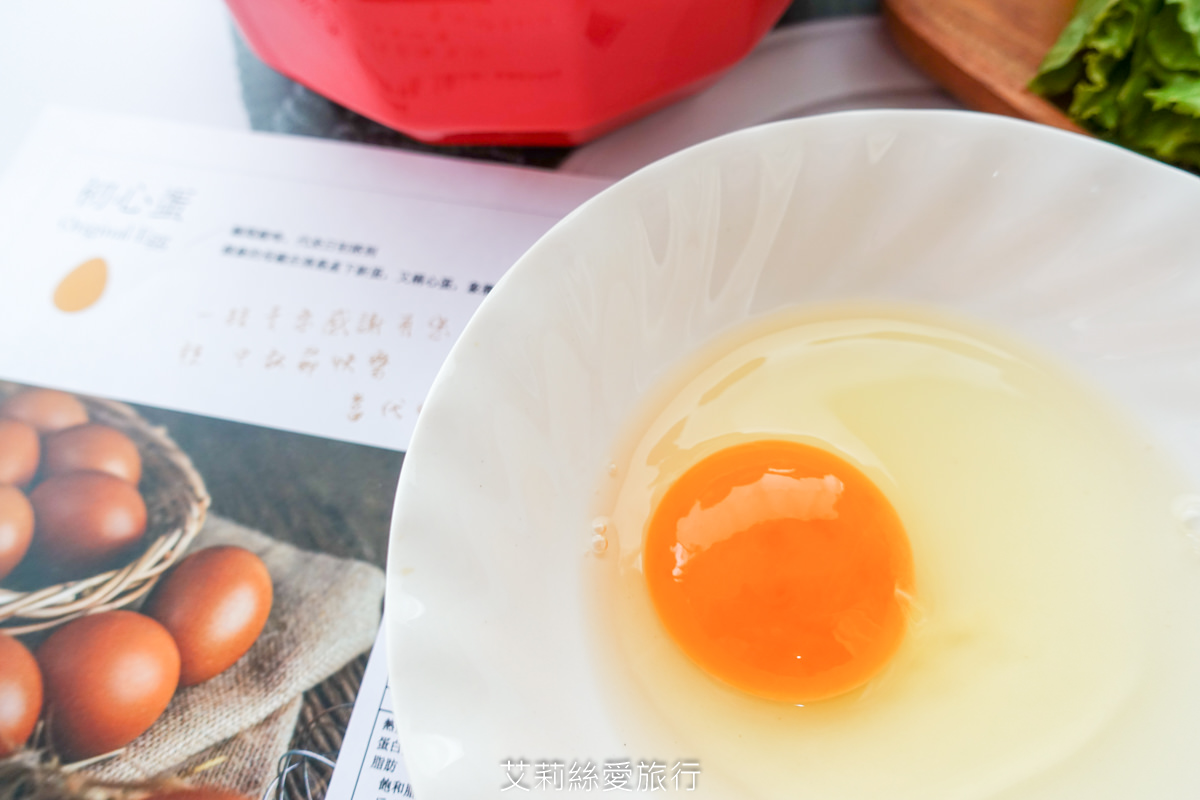 美味食譜》雞蛋沙拉怎麼做 零廚藝看一次就會 Happy mama 初心蛋