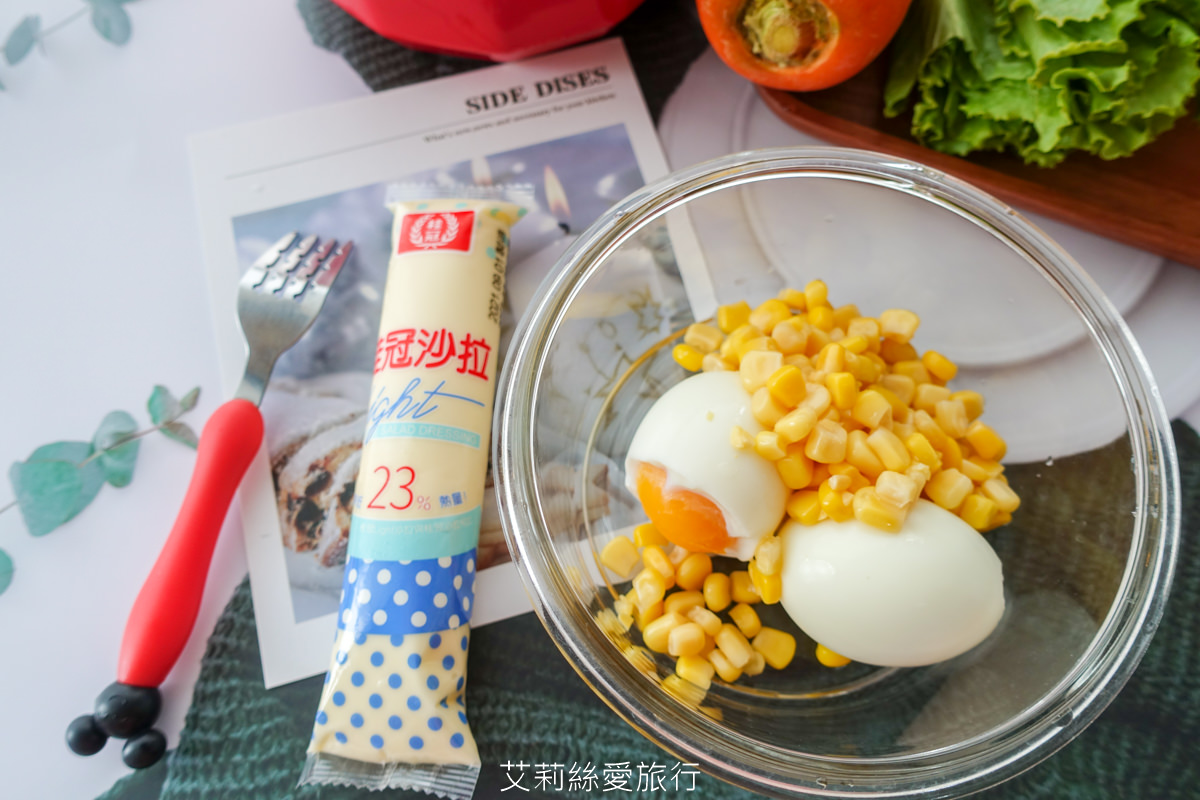 美味食譜》雞蛋沙拉怎麼做 零廚藝看一次就會 Happy mama 初心蛋