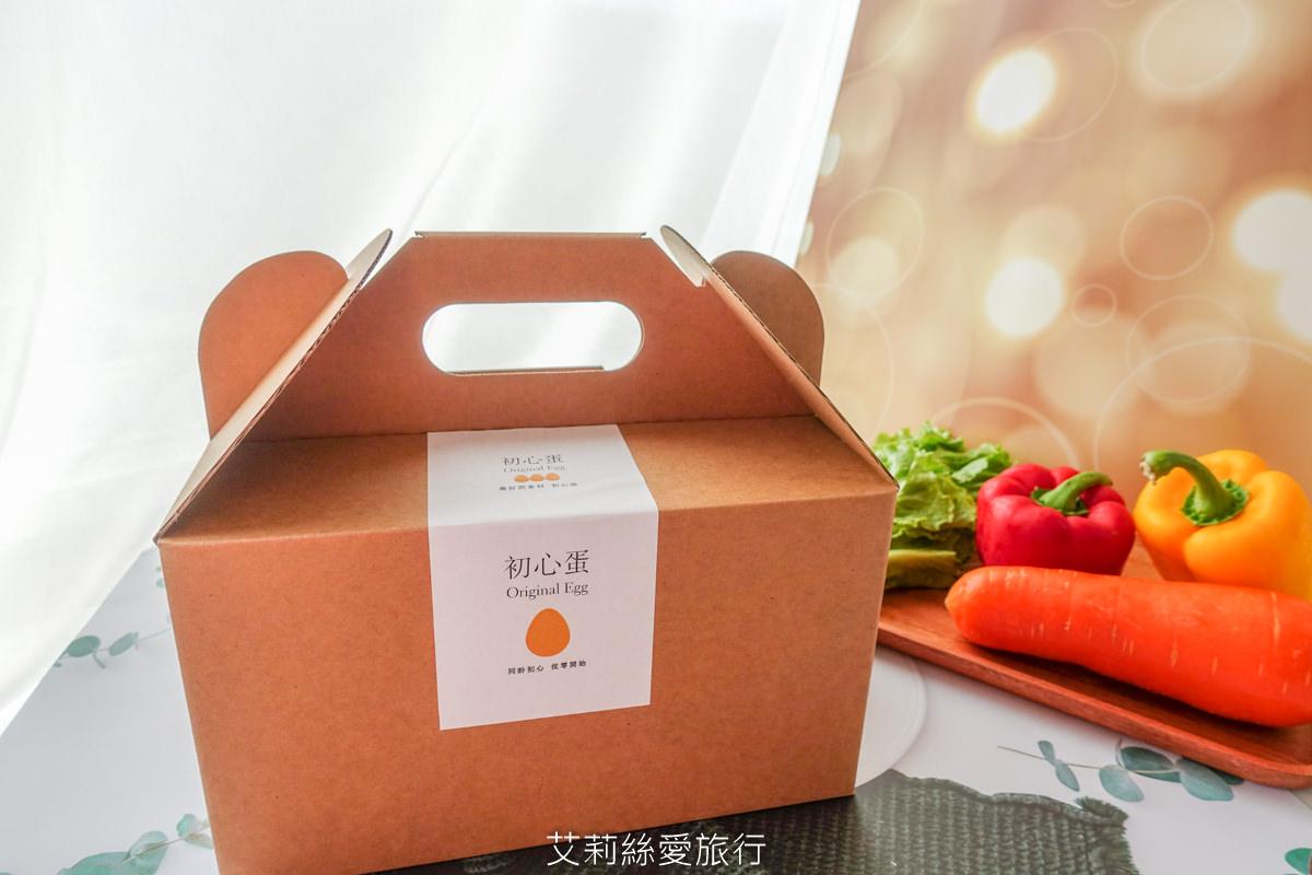 美味食譜》雞蛋沙拉怎麼做 零廚藝看一次就會 Happy mama 初心蛋