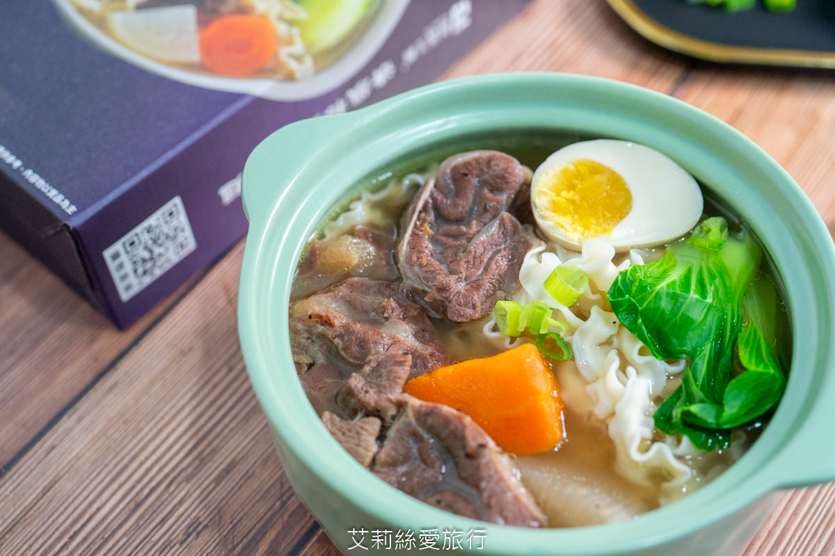 宅配美食推薦!美味就像現煮!主廚三金牛肉麵 台北國際牛肉麵節金牌得主 在家輕鬆做出廚師級美食! - 第9張圖 宅配美食推薦!美味就像現煮!主廚三金牛肉麵 台北國際牛肉麵節金牌得主 在家輕鬆做出廚師級美食!