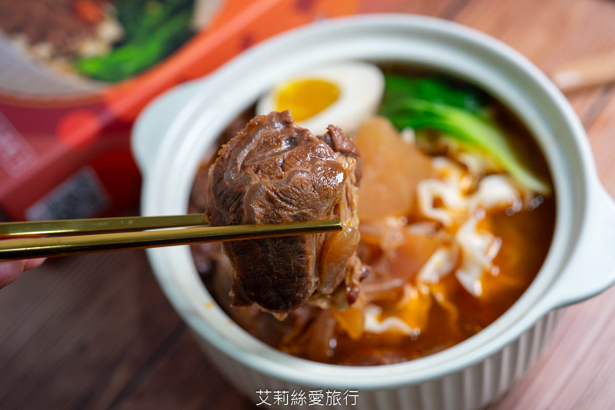 宅配美食推薦!美味就像現煮!主廚三金牛肉麵 台北國際牛肉麵節金牌得主 在家輕鬆做出廚師級美食! - 第14張圖 宅配美食推薦!美味就像現煮!主廚三金牛肉麵 台北國際牛肉麵節金牌得主 在家輕鬆做出廚師級美食!