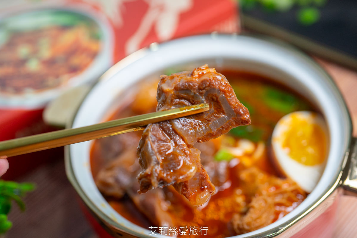 宅配美食推薦!美味就像現煮!主廚三金牛肉麵 台北國際牛肉麵節金牌得主 在家輕鬆做出廚師級美食! - 第19張圖 宅配美食推薦!美味就像現煮!主廚三金牛肉麵 台北國際牛肉麵節金牌得主 在家輕鬆做出廚師級美食!