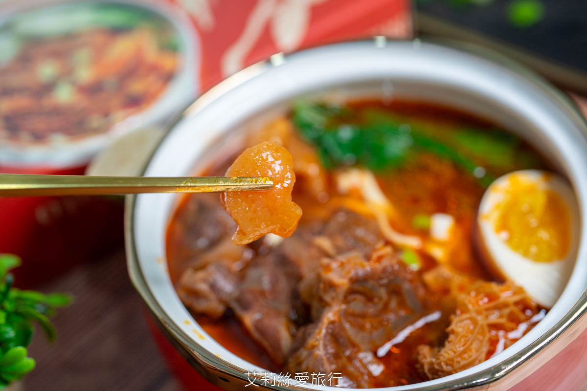 宅配美食推薦!美味就像現煮!主廚三金牛肉麵 台北國際牛肉麵節金牌得主 在家輕鬆做出廚師級美食! - 第21張圖 宅配美食推薦!美味就像現煮!主廚三金牛肉麵 台北國際牛肉麵節金牌得主 在家輕鬆做出廚師級美食!