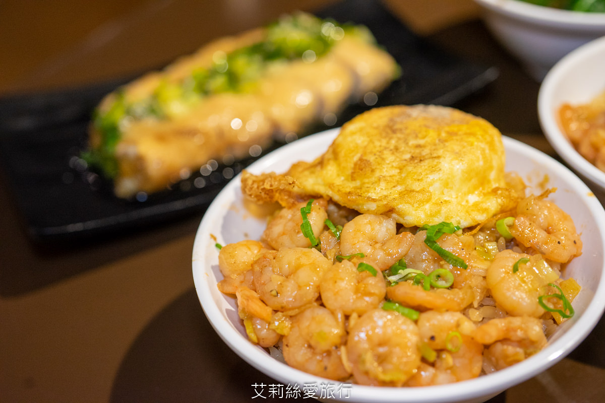 大同區美食 北門 蝦仁飯·煲湯 8小時古法製作蝦仁飯 必喝鮮甜虱目魚肚蛤蠣湯 古早味炸排骨 捷運北門站 非凡大探索 - 第15張圖 大同區美食 北門 蝦仁飯·煲湯 8小時古法製作蝦仁飯 必喝鮮甜虱目魚肚蛤蠣湯 古早味炸排骨 捷運北門站 非凡大探索