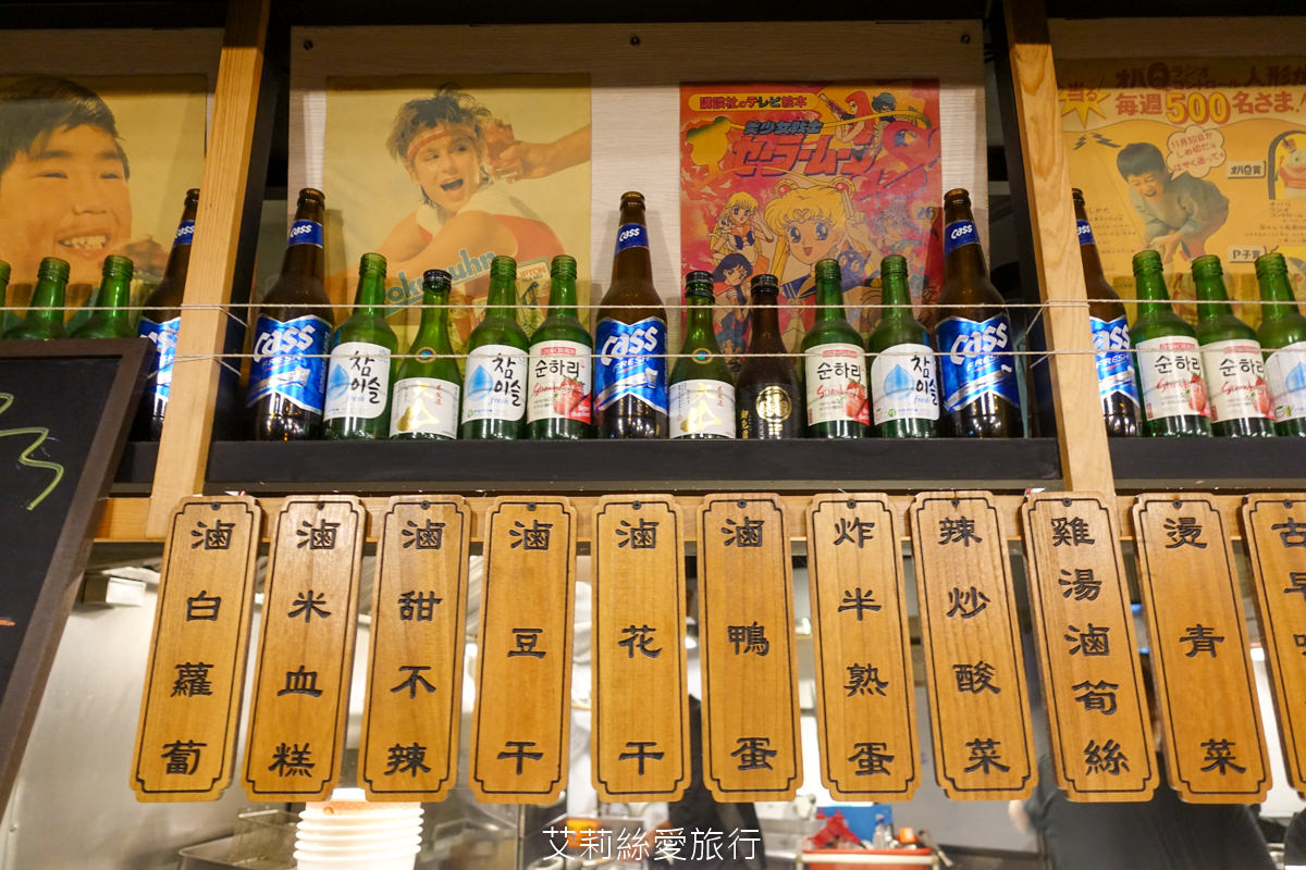 大同區美食 北門 蝦仁飯·煲湯 8小時古法製作蝦仁飯 必喝鮮甜虱目魚肚蛤蠣湯 古早味炸排骨 捷運北門站 非凡大探索 - 第10張圖 大同區美食 北門 蝦仁飯·煲湯 8小時古法製作蝦仁飯 必喝鮮甜虱目魚肚蛤蠣湯 古早味炸排骨 捷運北門站 非凡大探索