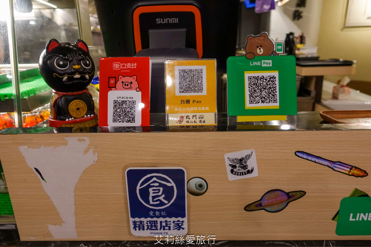 大同區美食 北門 蝦仁飯·煲湯 8小時古法製作蝦仁飯 必喝鮮甜虱目魚肚蛤蠣湯 古早味炸排骨 捷運北門站 非凡大探索 - 第12張圖 大同區美食 北門 蝦仁飯·煲湯 8小時古法製作蝦仁飯 必喝鮮甜虱目魚肚蛤蠣湯 古早味炸排骨 捷運北門站 非凡大探索