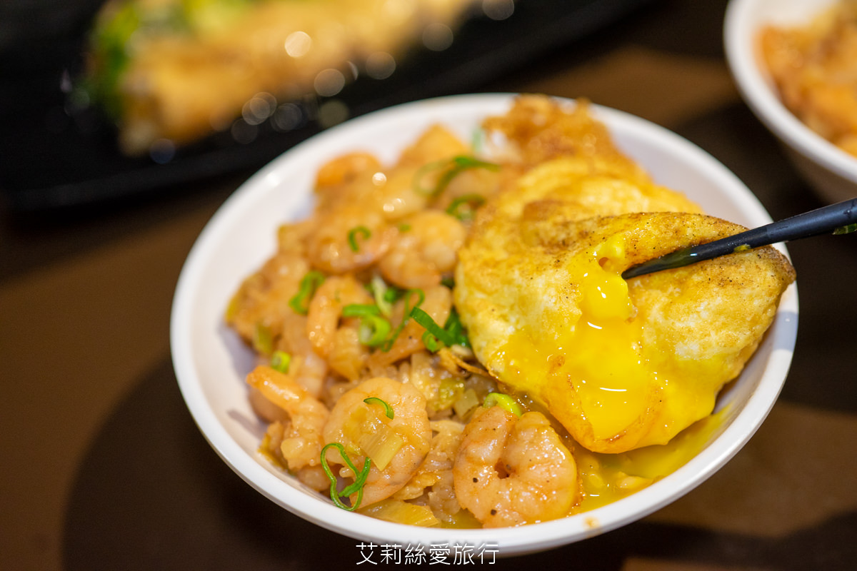 大同區美食 北門 蝦仁飯·煲湯 8小時古法製作蝦仁飯 必喝鮮甜虱目魚肚蛤蠣湯 古早味炸排骨 捷運北門站 非凡大探索 - 第16張圖 大同區美食 北門 蝦仁飯·煲湯 8小時古法製作蝦仁飯 必喝鮮甜虱目魚肚蛤蠣湯 古早味炸排骨 捷運北門站 非凡大探索