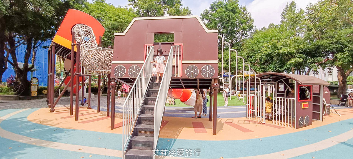 台北親子景點 飛天火車主題遊戲場 南港南興公園 免費入場玩 捷運南港站步行就能到