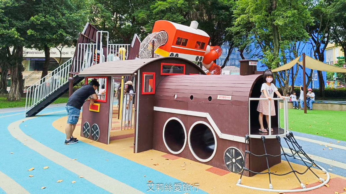 台北親子景點 飛天火車主題遊戲場 南港南興公園 免費入場玩 捷運南港站步行就能到